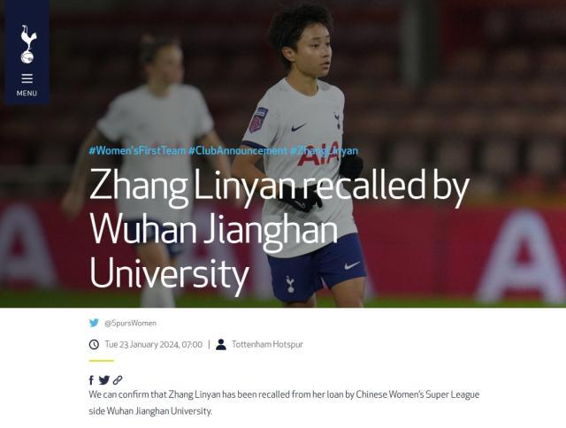 1705995823190080244.jpg 202401231512277720.jpg